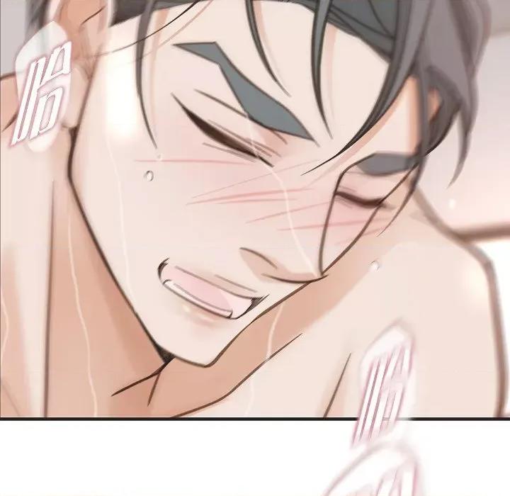 生存婚姻 生存婚姻第 91 话 第137页