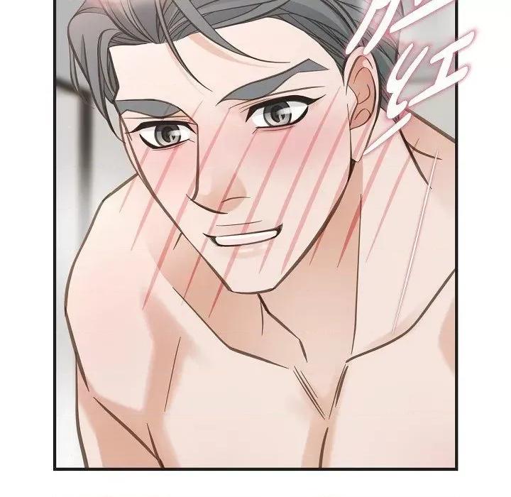 生存婚姻 生存婚姻第 92 话 第84页
