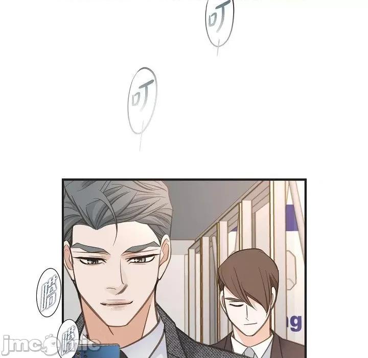 生存婚姻 生存婚姻第 92 话 第115页