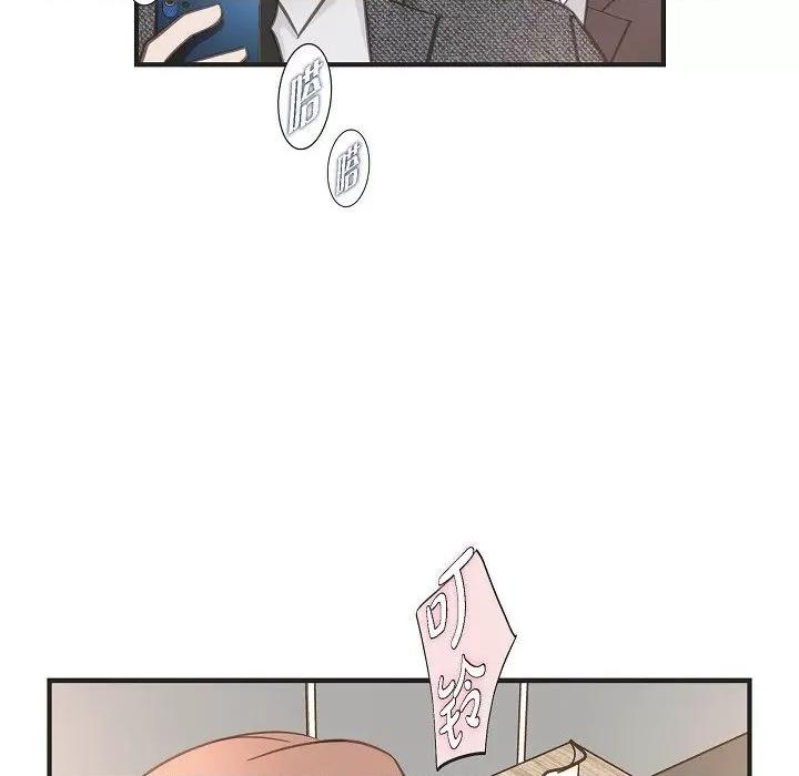 生存婚姻 生存婚姻第 92 话 第116页