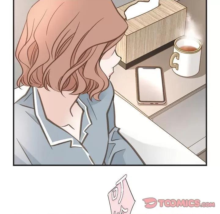 生存婚姻 生存婚姻第 92 话 第117页