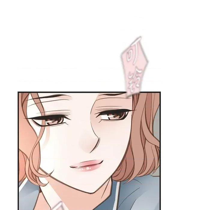 生存婚姻 生存婚姻第 92 话 第119页