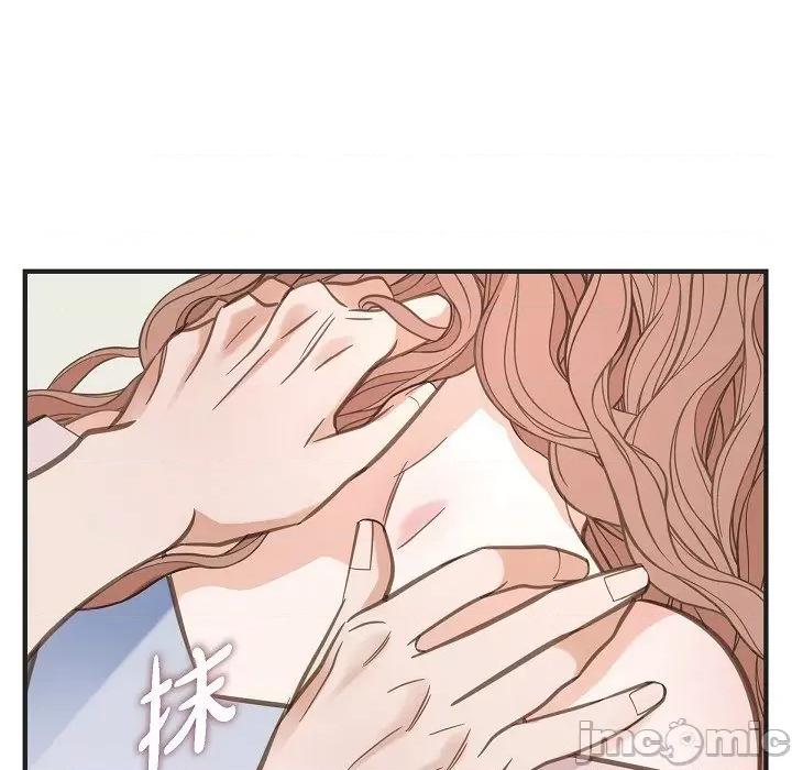 生存婚姻 生存婚姻第 93 话 第25页