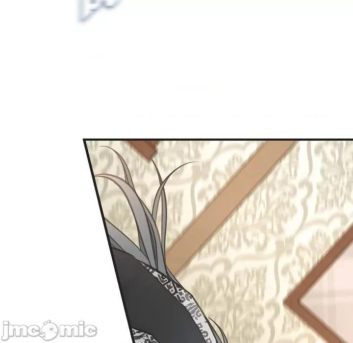 生存婚姻 生存婚姻第 93 话 第70页