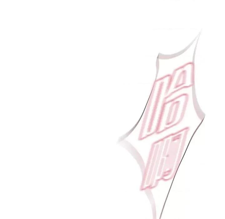 生存婚姻 生存婚姻第 93 话 第101页