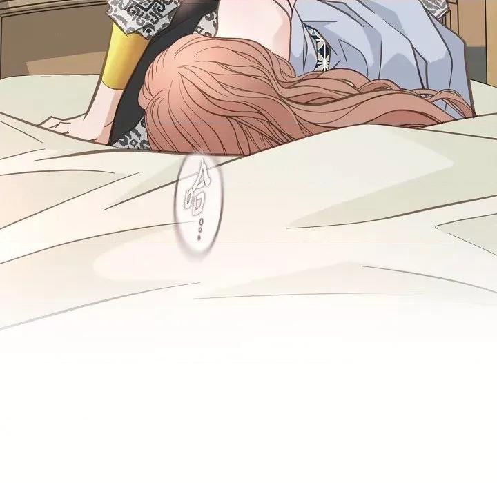 生存婚姻 生存婚姻第 93 话 第108页