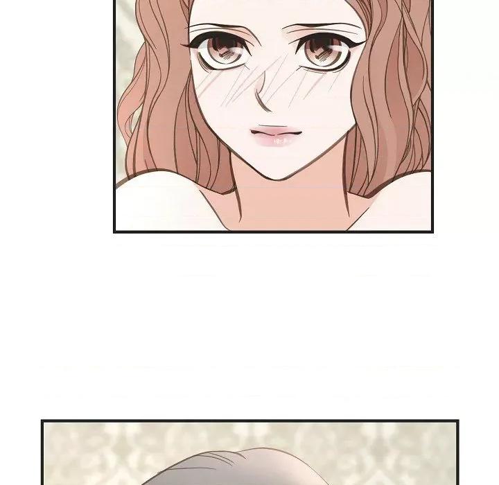 生存婚姻 生存婚姻第 93 话 第121页