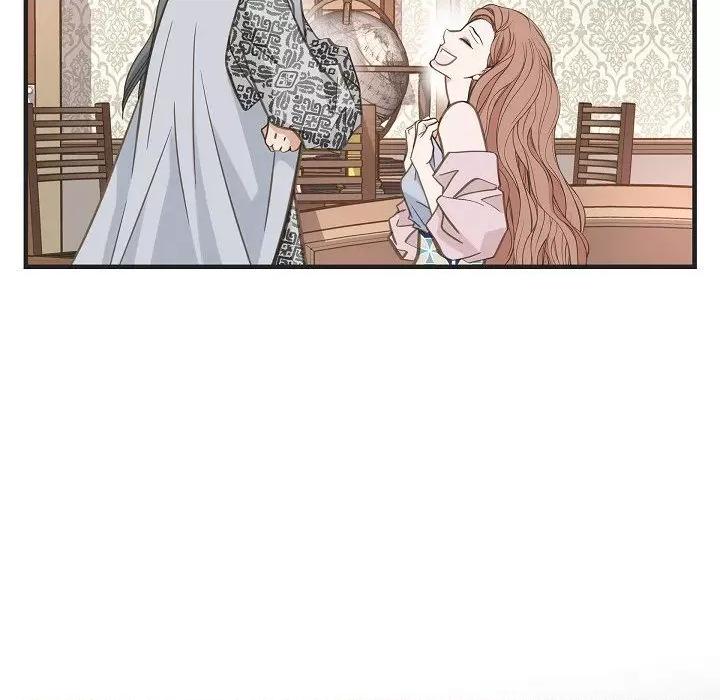 生存婚姻 生存婚姻第 93 话 第124页