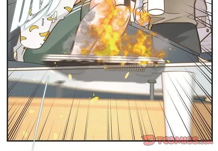 生存婚姻 生存婚姻第 94 话 第3页