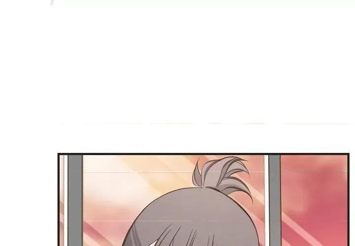 生存婚姻 生存婚姻第 94 话 第4页