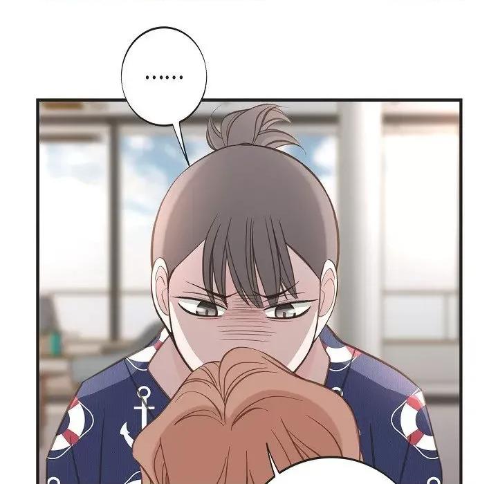 生存婚姻 生存婚姻第 94 话 第72页