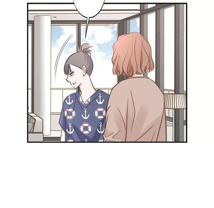 生存婚姻 生存婚姻第 94 话 第76页