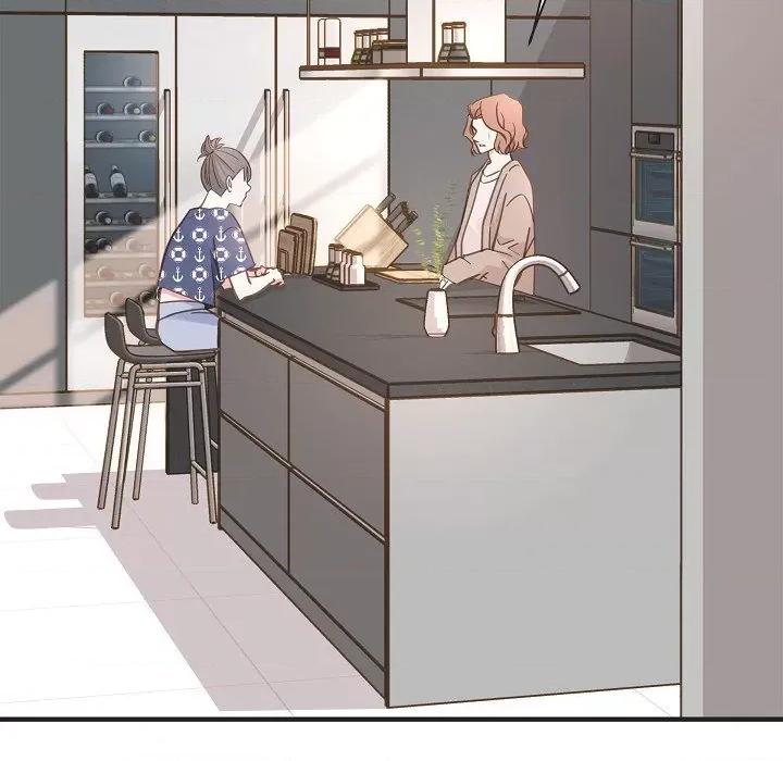 生存婚姻 生存婚姻第 94 话 第83页