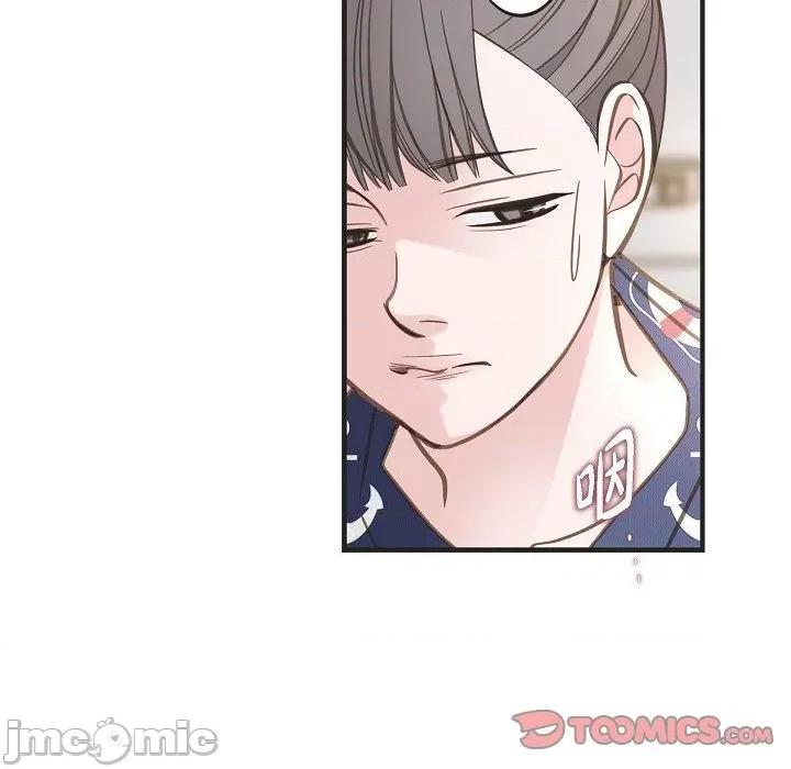 生存婚姻 生存婚姻第 94 话 第105页