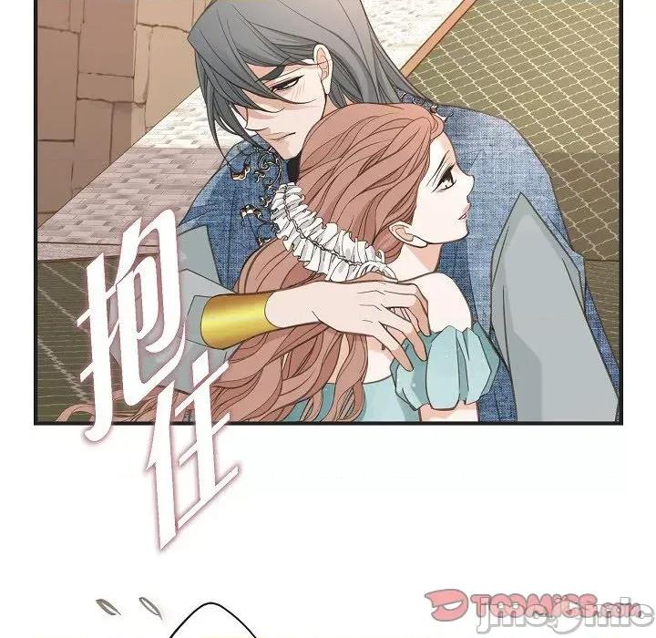 生存婚姻 生存婚姻第 95 话 第30页