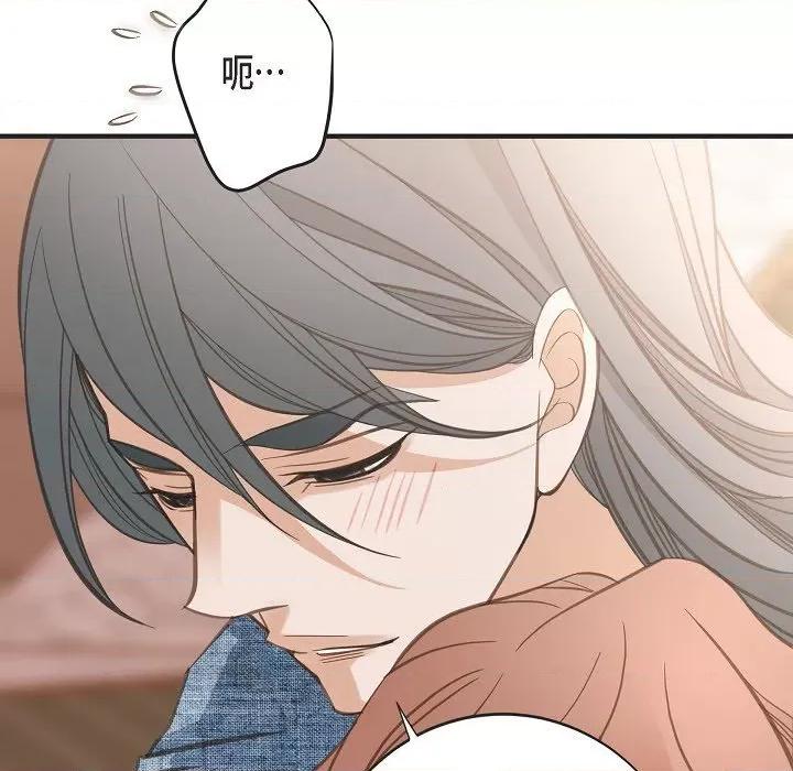 生存婚姻 生存婚姻第 95 话 第31页