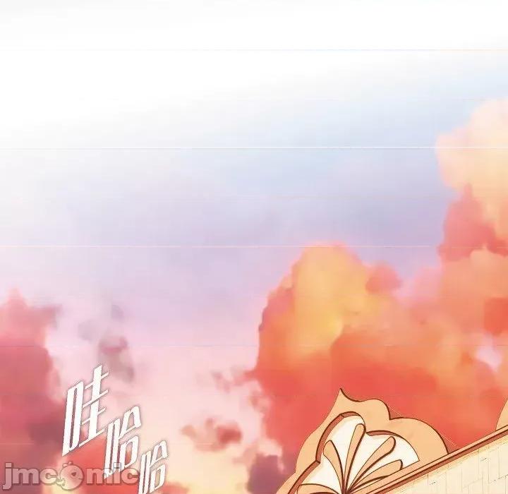 生存婚姻 生存婚姻第 95 话 第60页
