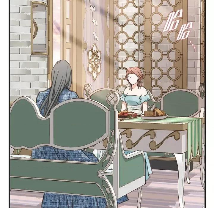生存婚姻 生存婚姻第 95 话 第63页