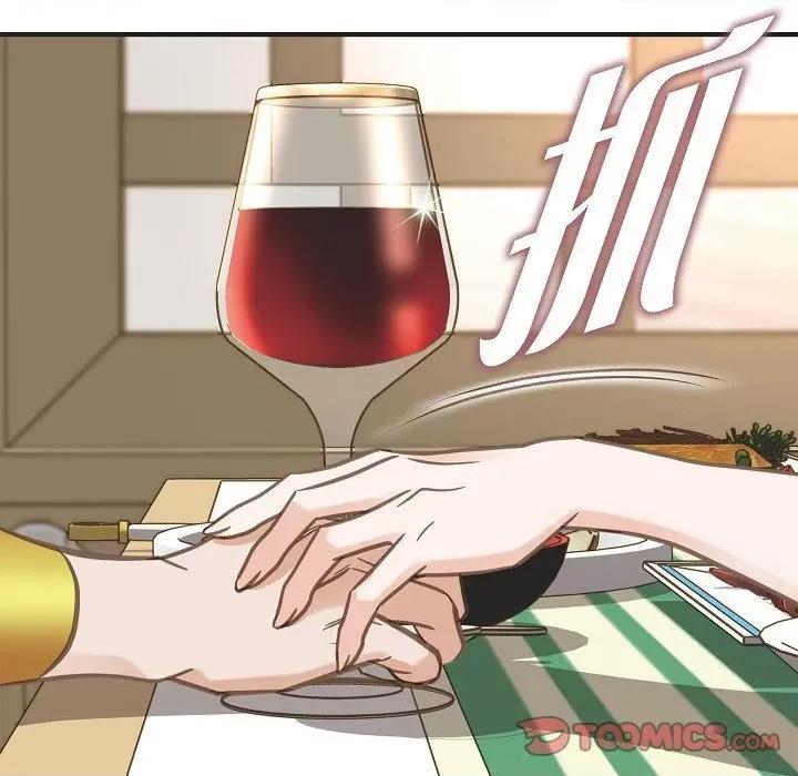 生存婚姻 生存婚姻第 95 话 第102页