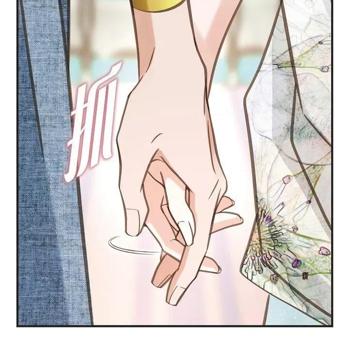 生存婚姻 生存婚姻第 95 话 第117页