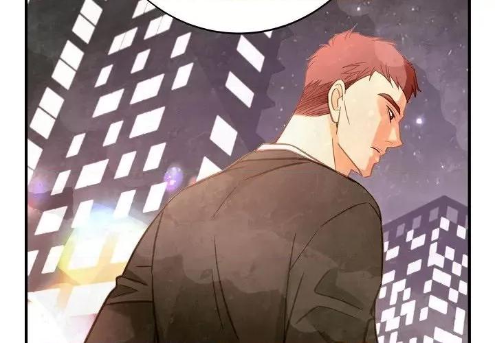 生存婚姻 生存婚姻第 96 话 第4页