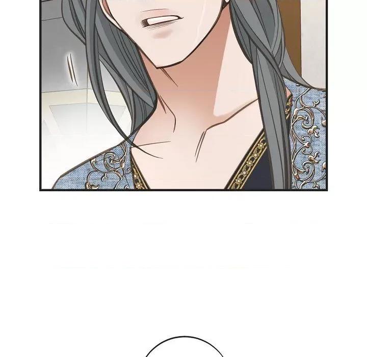 生存婚姻 生存婚姻第 96 话 第47页