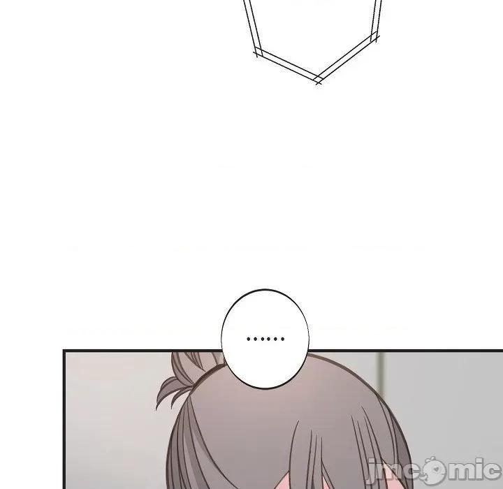 生存婚姻 生存婚姻第 96 话 第70页