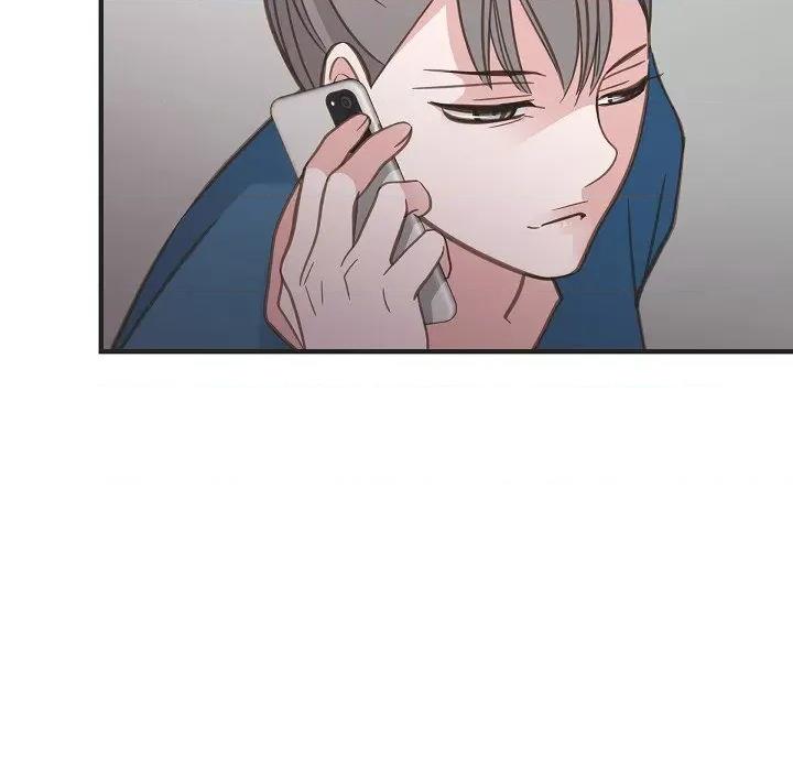 生存婚姻 生存婚姻第 96 话 第71页