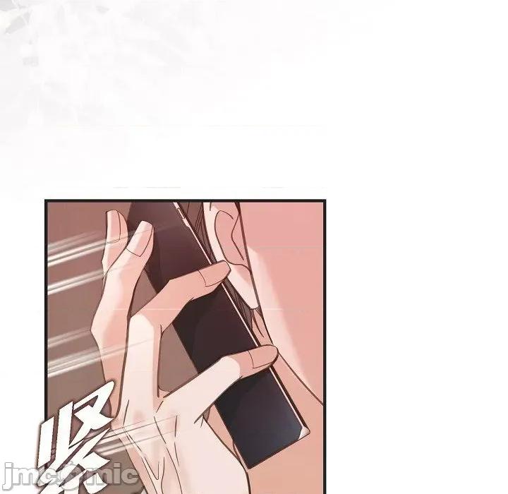 生存婚姻 生存婚姻第 96 话 第80页