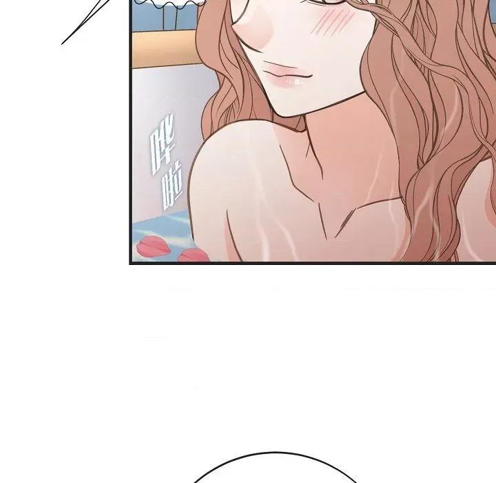 生存婚姻 生存婚姻第 96 话 第123页