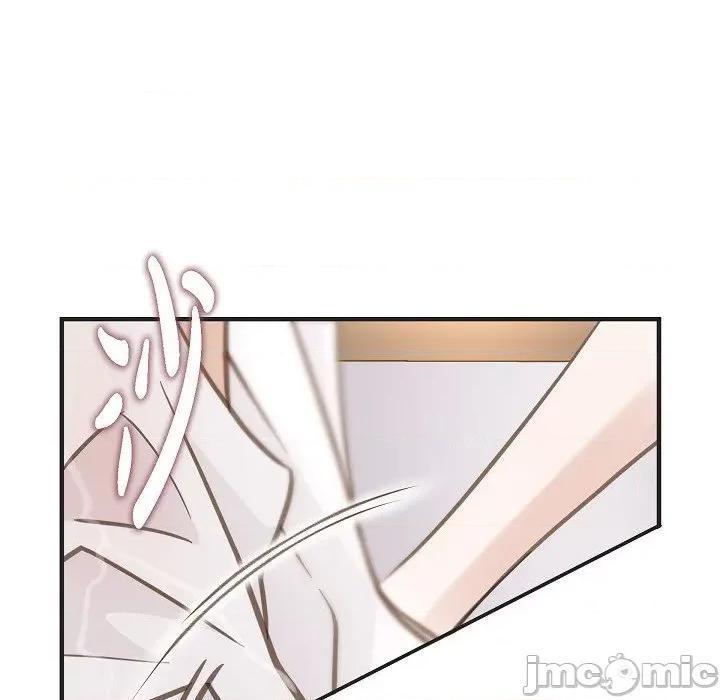 生存婚姻 生存婚姻第 96 话 第130页