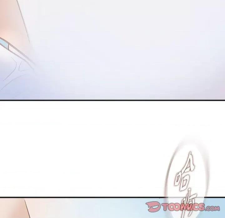 生存婚姻 生存婚姻第 96 话 第147页