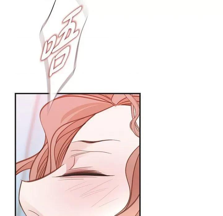 生存婚姻 生存婚姻第 96 话 第149页