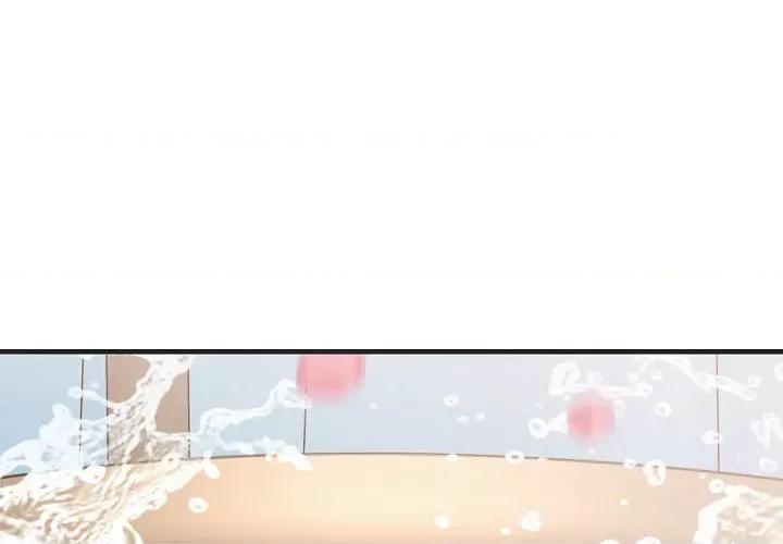 生存婚姻 生存婚姻第 97 话 第1页