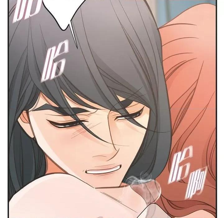 生存婚姻 生存婚姻第 97 话 第18页