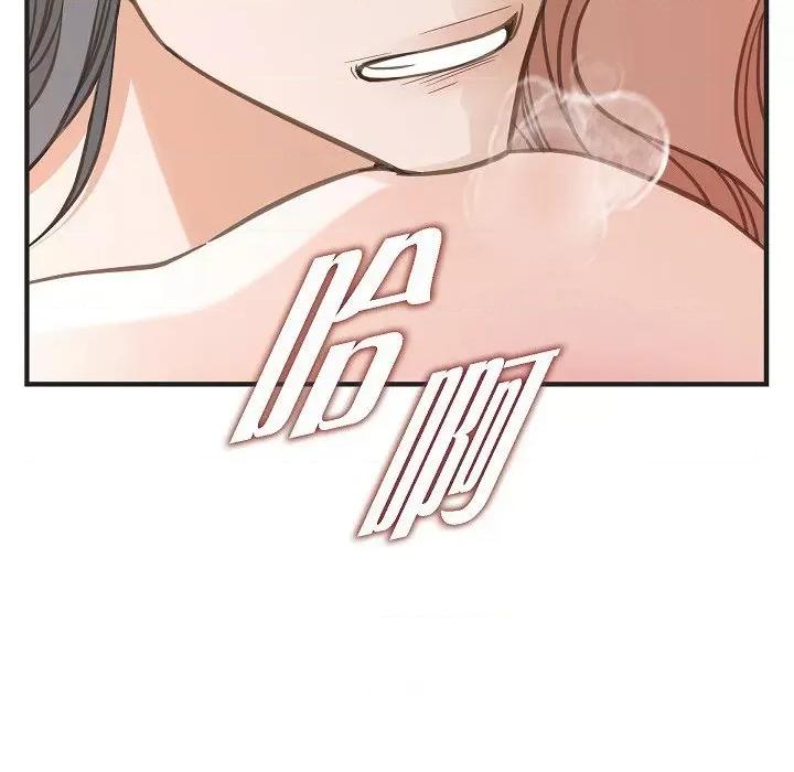 生存婚姻 生存婚姻第 97 话 第22页