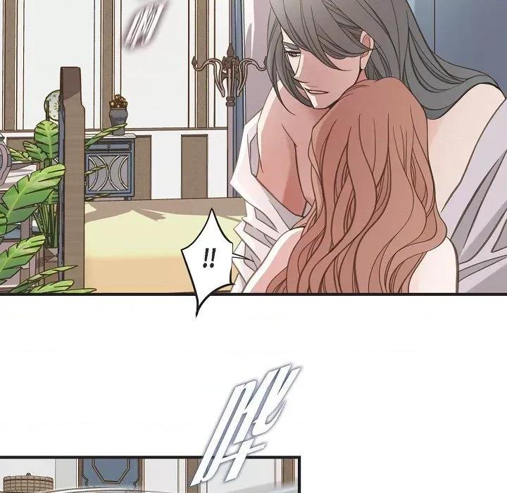 生存婚姻 生存婚姻第 97 话 第43页
