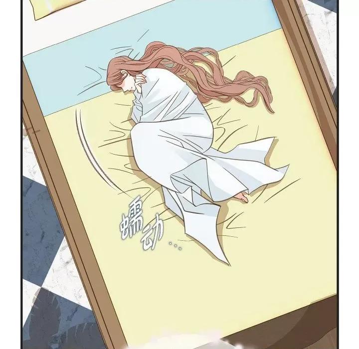 生存婚姻 生存婚姻第 97 话 第61页