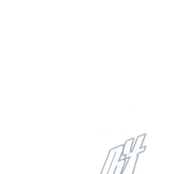 生存婚姻 生存婚姻第 97 话 第63页