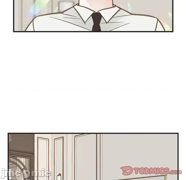 生存婚姻 生存婚姻第 97 话 第75页