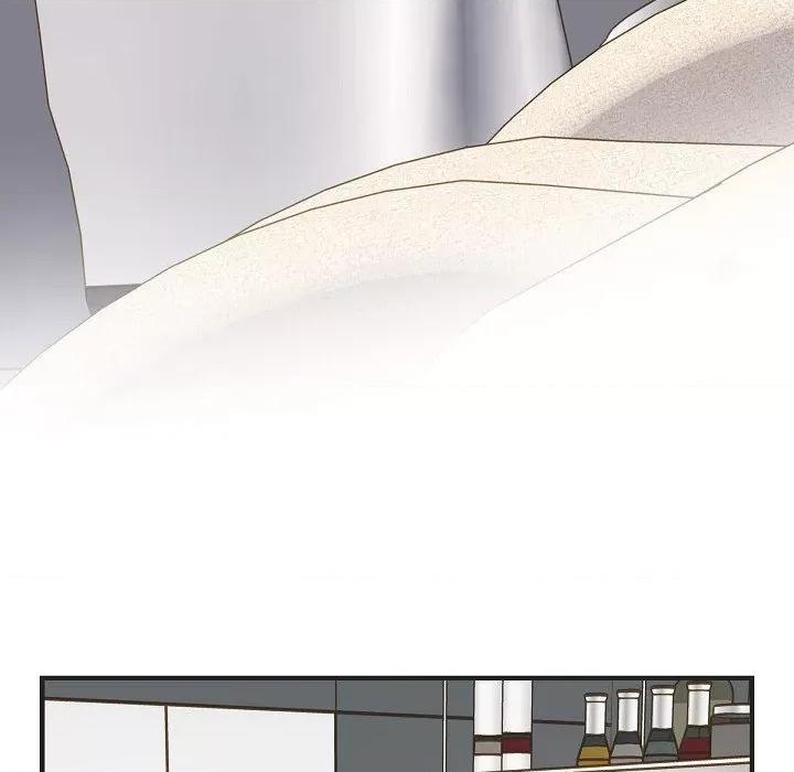 生存婚姻 生存婚姻第 97 话 第87页