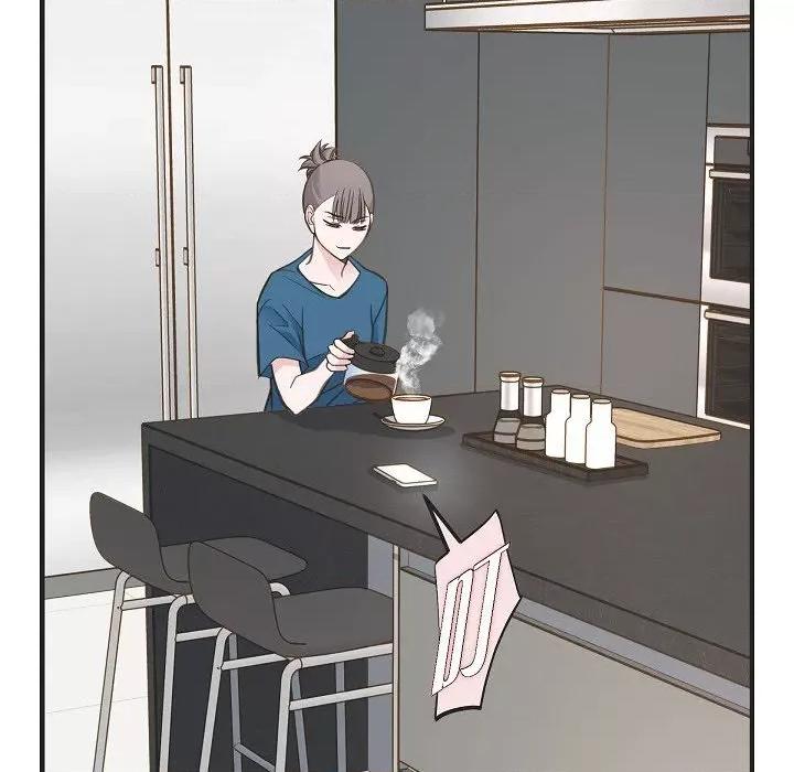 生存婚姻 生存婚姻第 97 话 第88页
