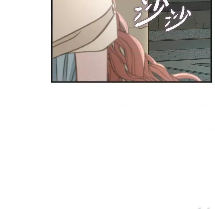 生存婚姻 生存婚姻第 97 话 第119页