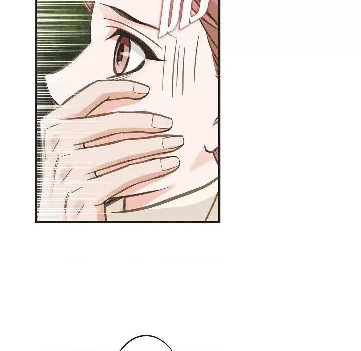 生存婚姻 生存婚姻第 97 话 第122页