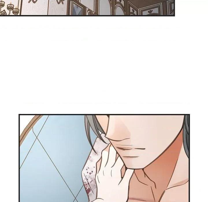 生存婚姻 生存婚姻第 98 话 第76页