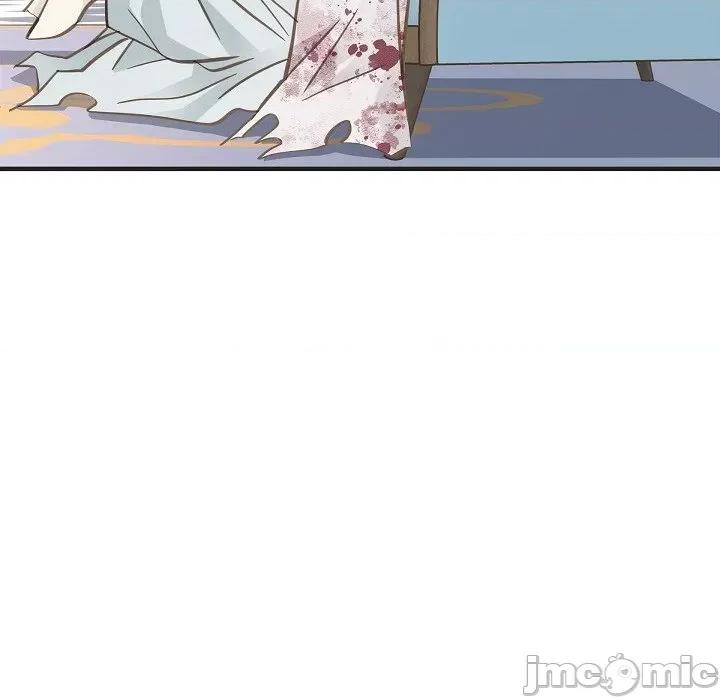 生存婚姻 生存婚姻第 98 话 第150页
