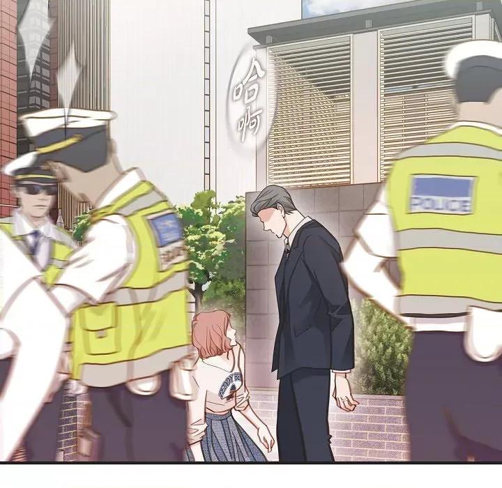 生存婚姻 生存婚姻-生存婚姻 第99话 第158页