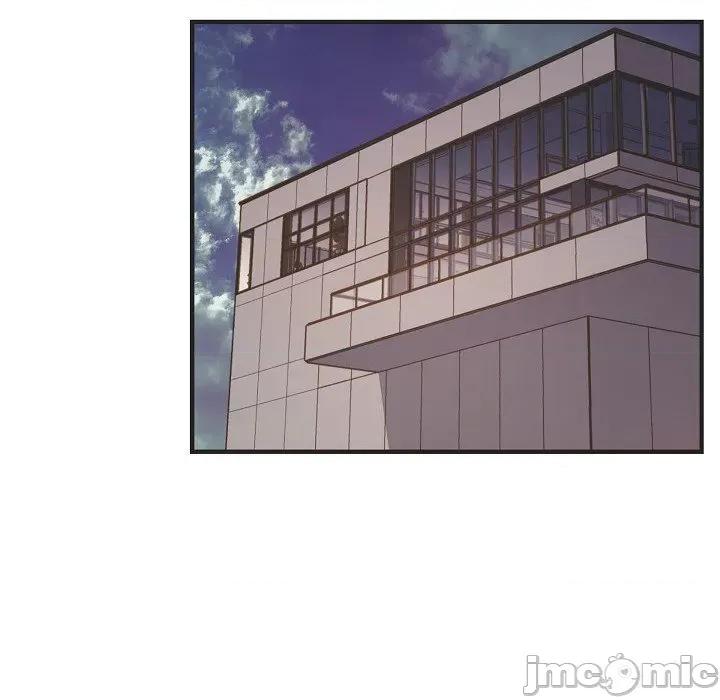 生存婚姻 生存婚姻-生存婚姻 第100话 第10页