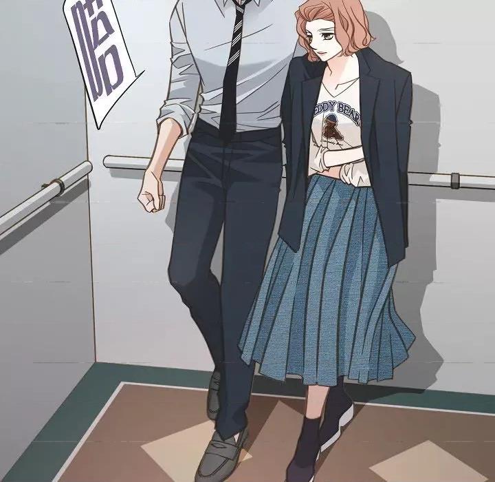 生存婚姻 生存婚姻-生存婚姻 第100话 第13页