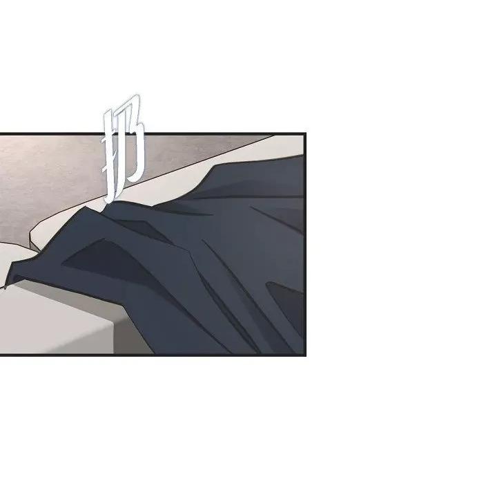 生存婚姻 生存婚姻-生存婚姻 第100话 第28页